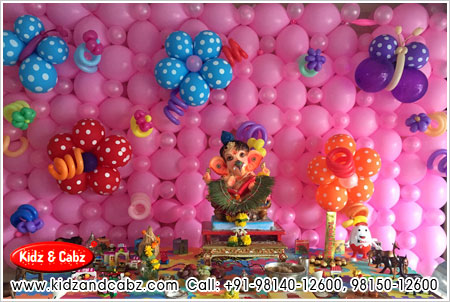 Balloon Decoration & Decorators for Birthday Party, Marriage Party & Special Occasions in Hisar Panipat Sarsa Haryana
