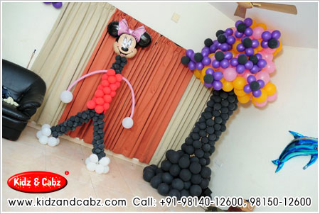 Balloon Decoration & Decorators for Birthday Party, Marriage Party & Special Occasions in Jammu Pathankot